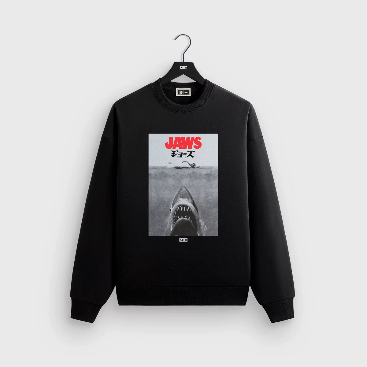 KITH Shark JAWS Graphic Sweatshirt